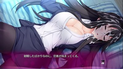 BUKKAKE hentai game ០៨