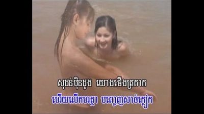 ខេមរះ សិរីមន្ត