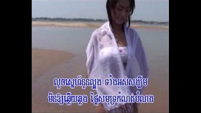 ខេមរៈ សិរីមន្ត