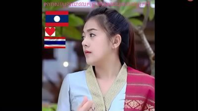 តារាសម្តែងឡាវសម្រាប់