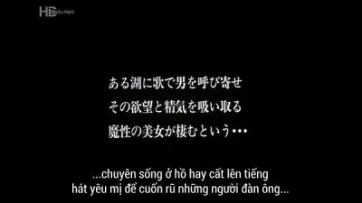 ស្រឡាញ់ស្ត្រីដោយបឹង