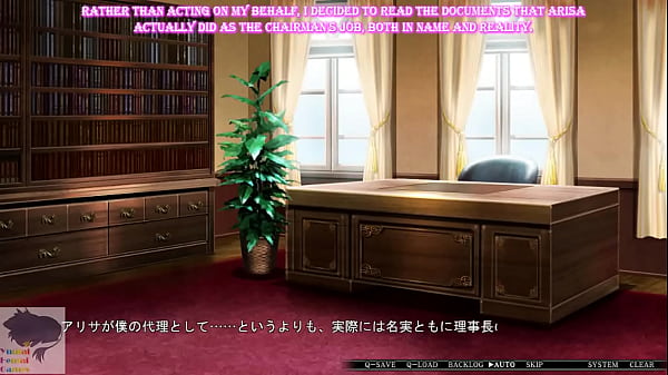 ហ្គេម Yuutai Hentai Kyonyuu Reijou Mc Gakuen, Rio 7 វីដេអូ 38