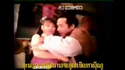 Khmer Sex New 009