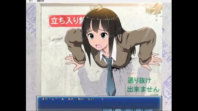 Utterly Stuck In The Wall 3 atask hentai nipon desu ៣
