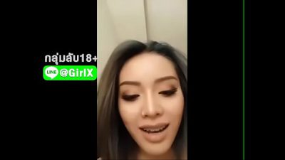 តើវាខ្លាំងប៉ុណ្ណា?