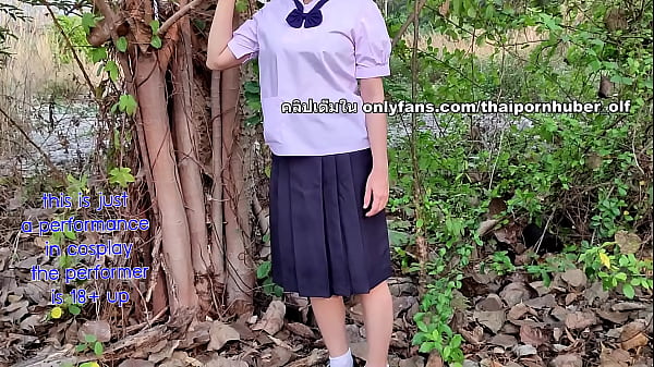ពូមីងក្មួយប្រុសសិស្សថៃ ១១
