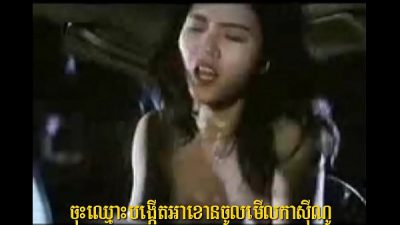 Khmer Sex New ០១៥