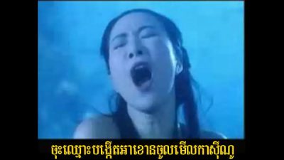 Khmer Sex New ០៦៨