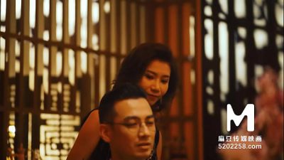 Trailer Chinese Style Massage Parlor EP3 Zhou Ning MDCM 0003 Best Original Asia Porn Video
