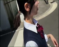 Petite Japanese Cute Teen